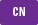 Concentrations: Biotechnology
	Marine Sciences