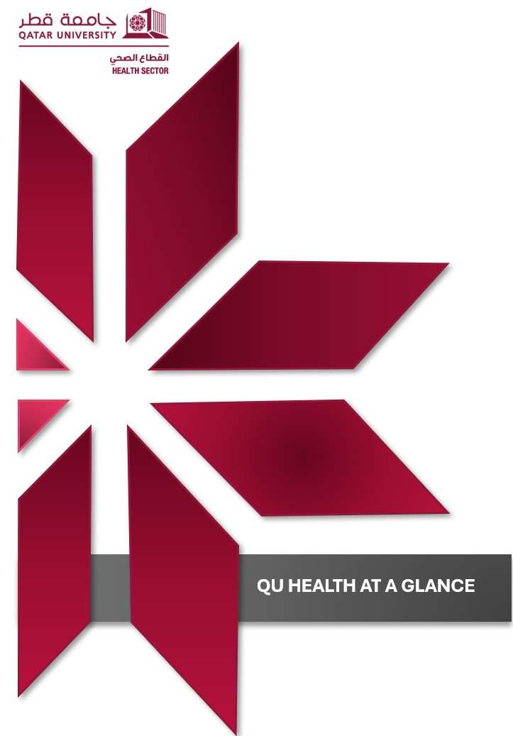 Annual Report Image