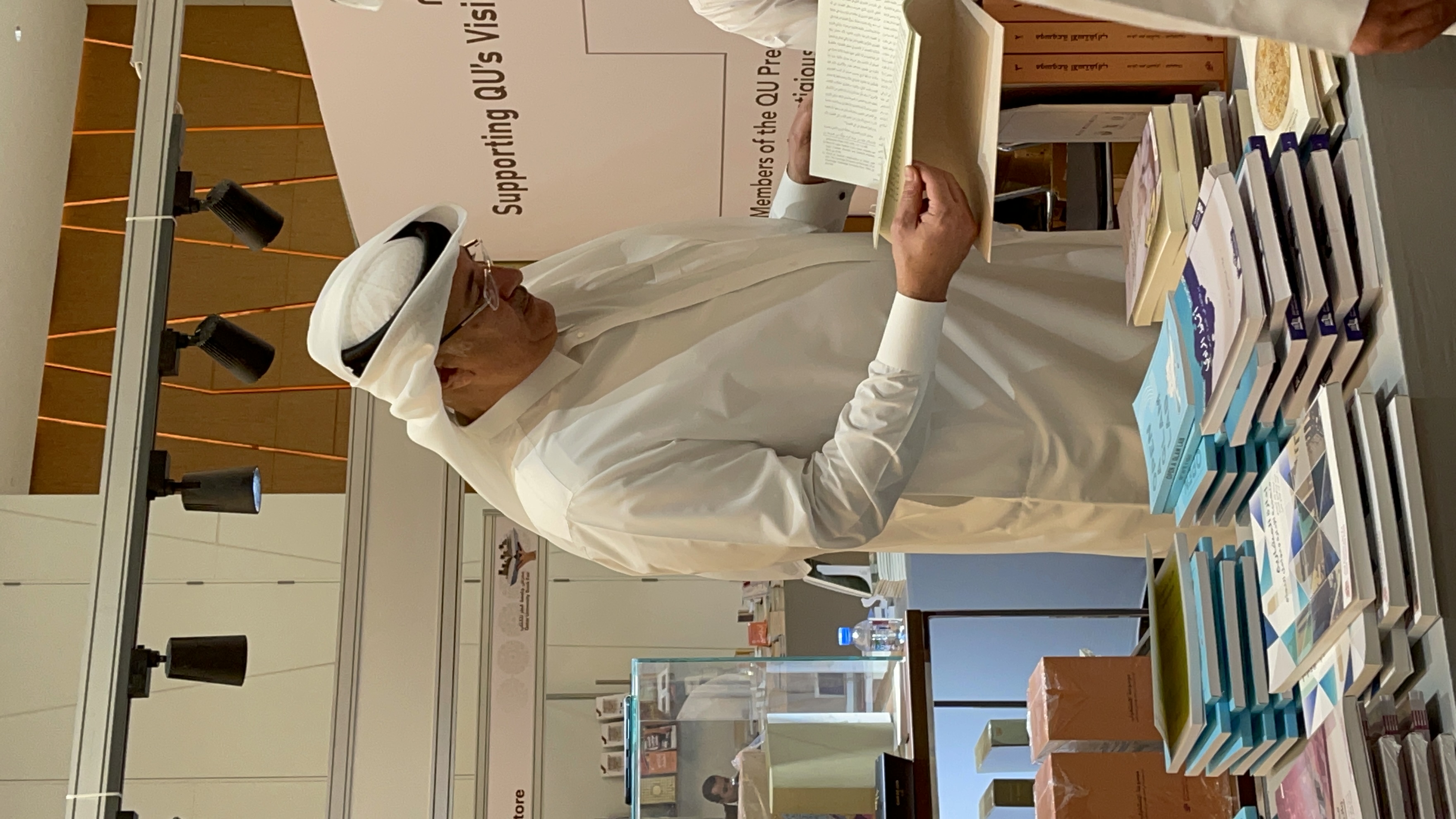 QUBF%202023%20-%204