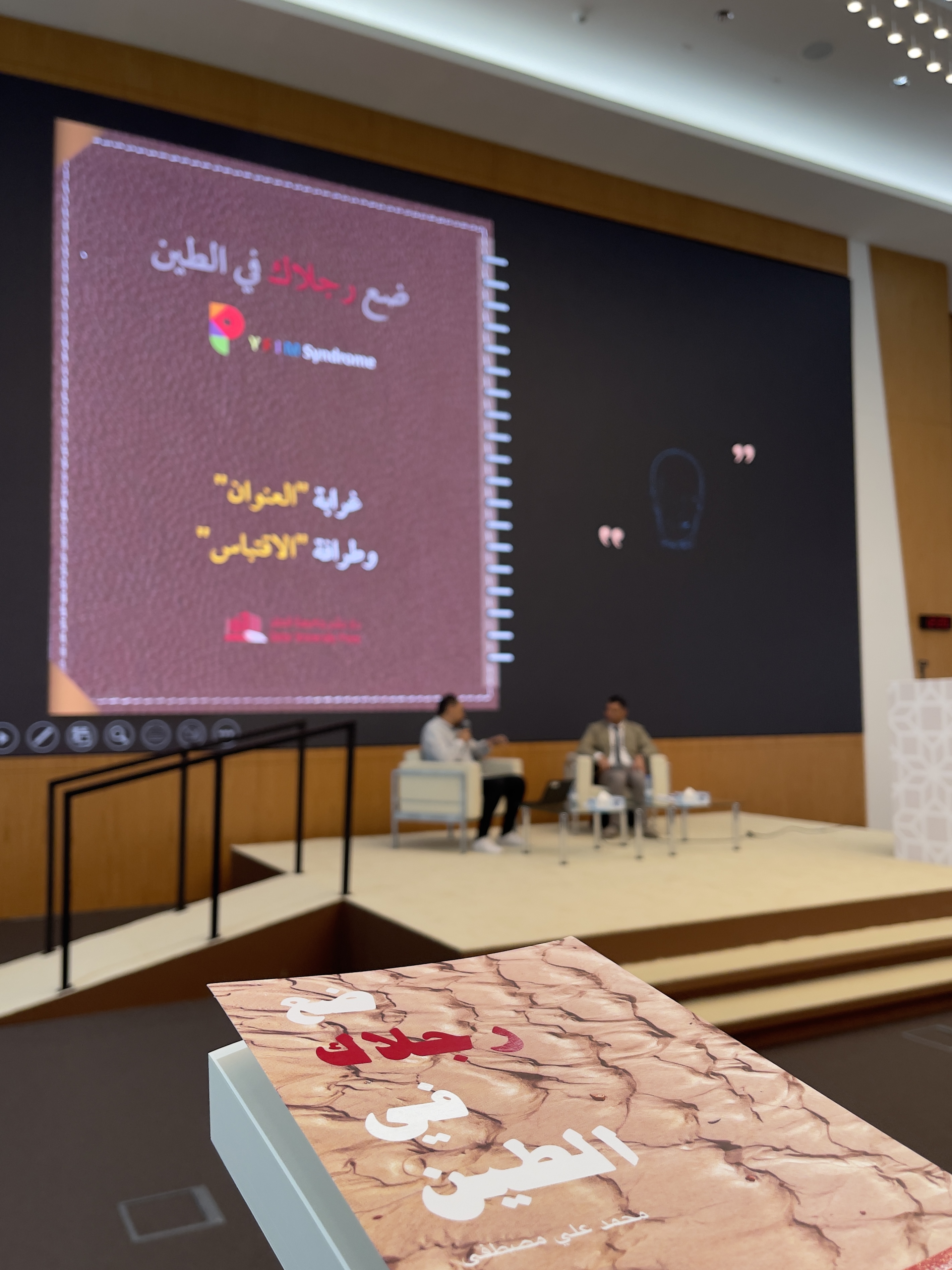 QUBF%202024%20-%205