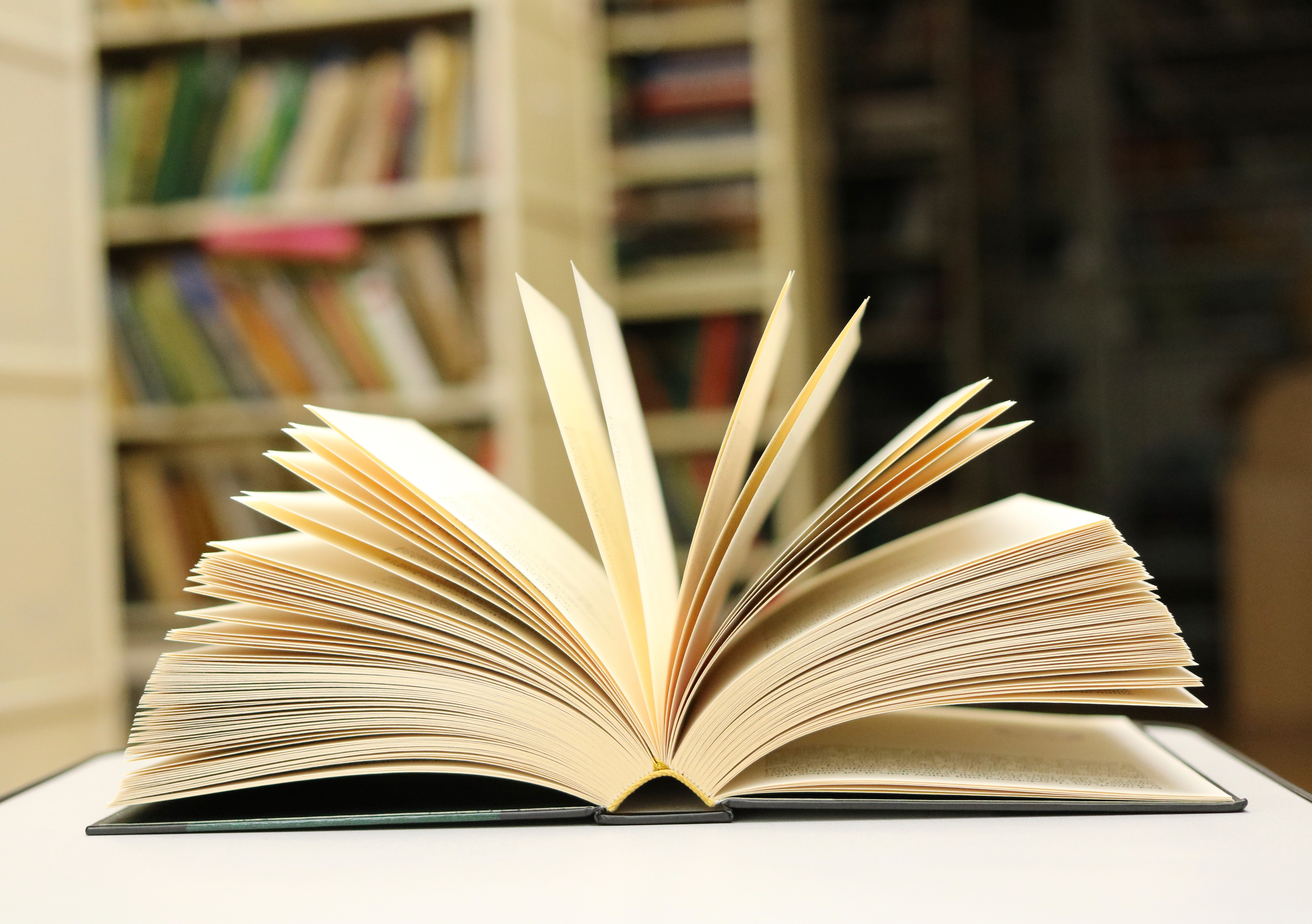 الكتب الدراسية